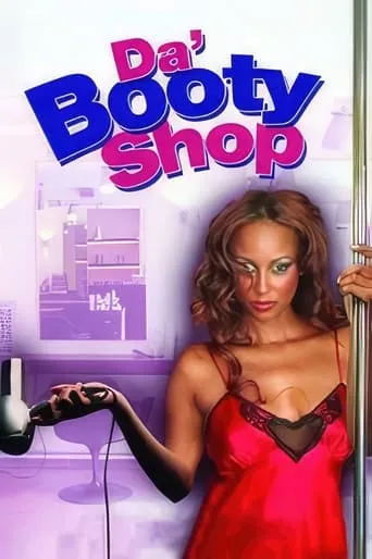 Da' Booty Shop movie poster - Rated 2.3/10