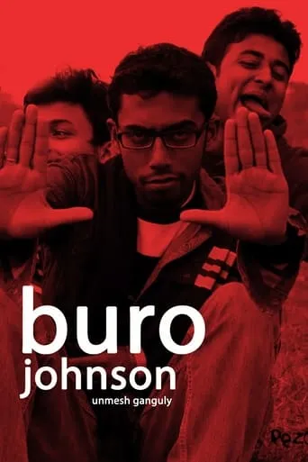Buro Johnson movie poster - Entertainment content