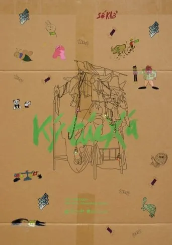 Dorm movie poster - Rated 8/10