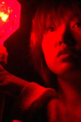the place named movie poster - Entertainment content