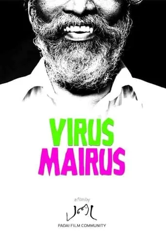 Virus Mairus movie poster - Entertainment content