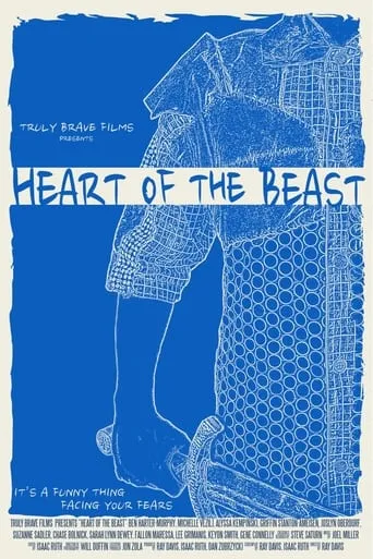 Heart  of the Beast movie poster - Entertainment content
