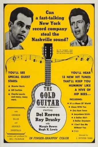 The Gold Guitar movie poster - Entertainment content