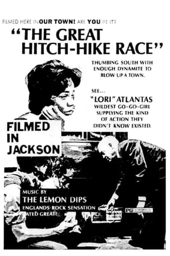 The Great Hitch-Hike Race movie poster - Entertainment content