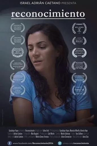 Reconocimiento movie poster - Entertainment content