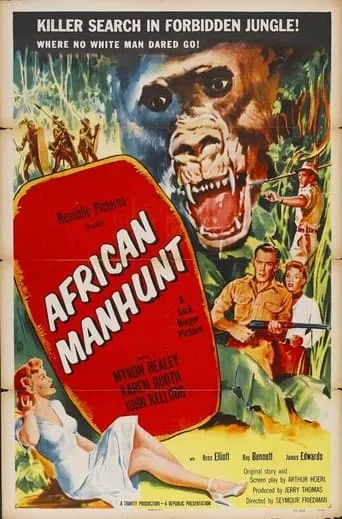 African Manhunt movie poster - Entertainment content