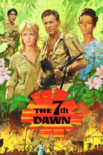 The 7th Dawn movie poster - Rated 6.5/10