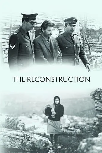 The Reconstruction movie poster - Rated 7/10