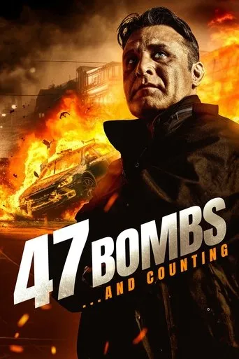 47 Bombs movie poster - Rated 7.1/10