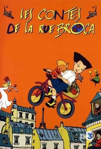 Les Contes de la rue Broca movie poster - Entertainment content