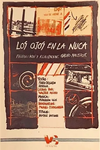 Watching the Back of your Neck movie poster - Entertainment content