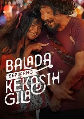 Balada Sepasang Kekasih Gila movie poster - Rated 6.5/10