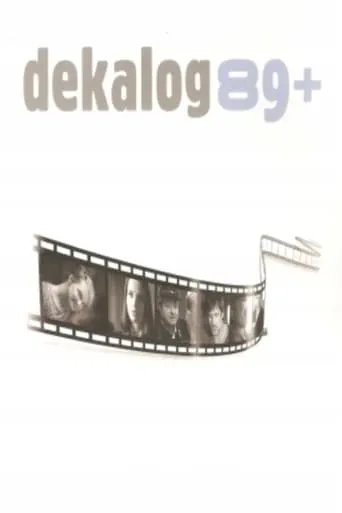 Real movie poster - Rated 4/10
