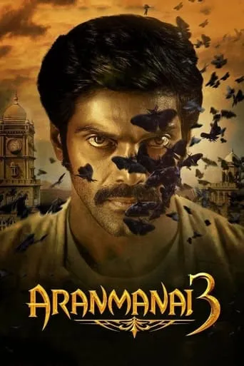 Aranmanai 3 movie poster - Rated 3.464/10