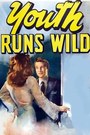 Youth Runs Wild movie poster - Rated 4.2/10