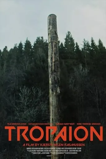 Tropaion movie poster - Entertainment content