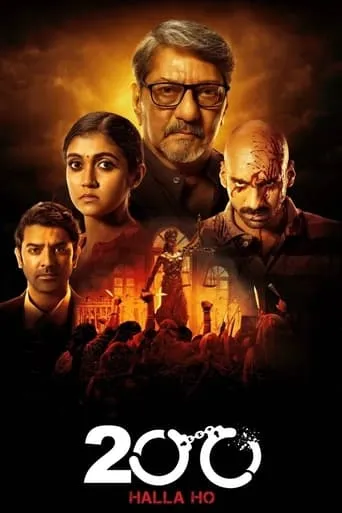 200: Halla Ho movie poster - Rated 8.5/10