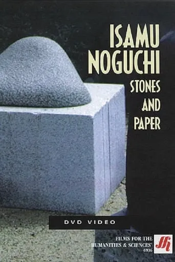 Isamu Noguchi: Stones and Paper movie poster - Entertainment content