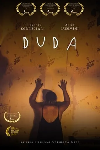 DUDA movie poster - Entertainment content