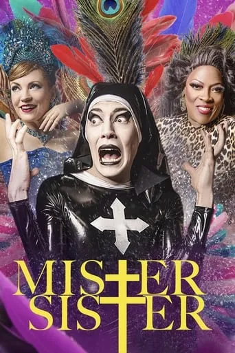 Mister Sister movie poster - Entertainment content
