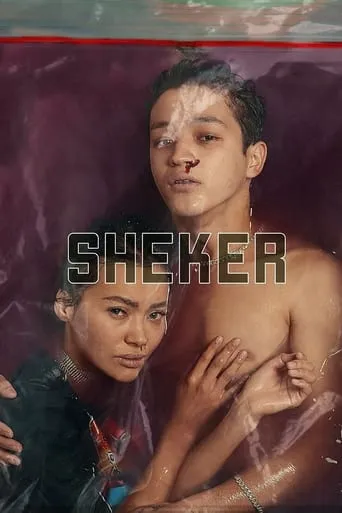 Sheker movie poster - Rated 9/10