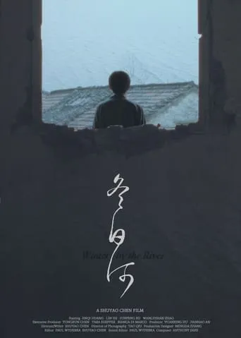 Winter by the River movie poster - Entertainment content