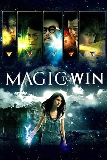 Magic to Win movie poster - Rated 4.1/10