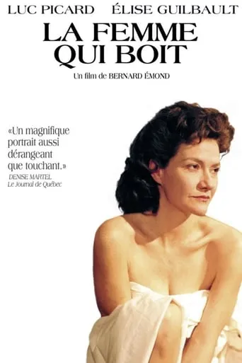The Woman Who Drinks movie poster - Rated 6.7/10