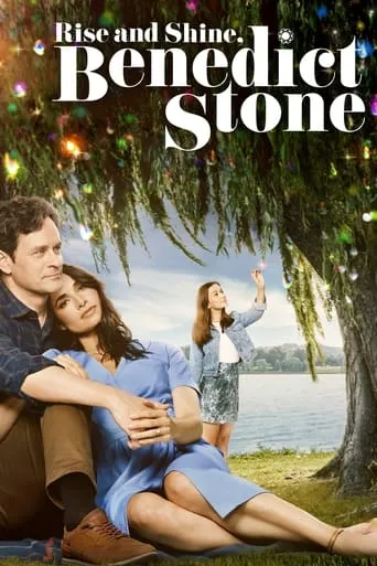 Rise and Shine, Benedict Stone movie poster - Rated 7.3/10