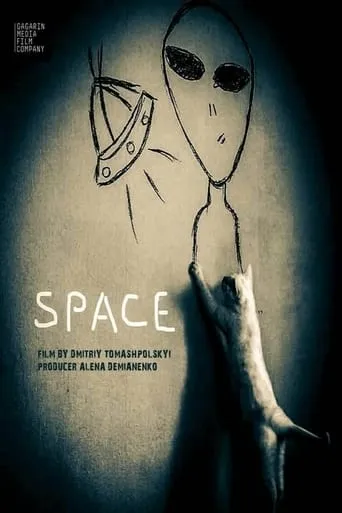 Space movie poster - Rated 6/10