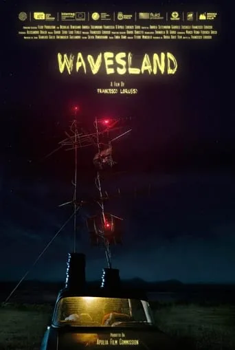 Wavesland movie poster - Entertainment content