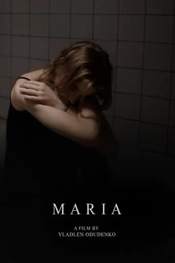 Maria movie poster - Entertainment content