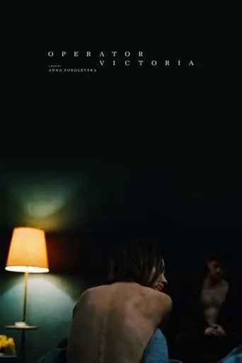 Operator Victoria movie poster - Entertainment content