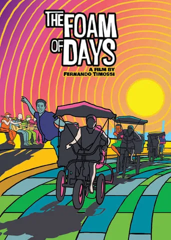 The Foam of Days movie poster - Entertainment content