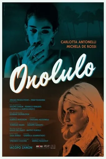 Onolulo movie poster - Entertainment content