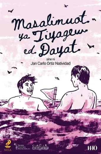 Masalimuot ya Tiyagew ed Dayat movie poster - Rated 5.7/10