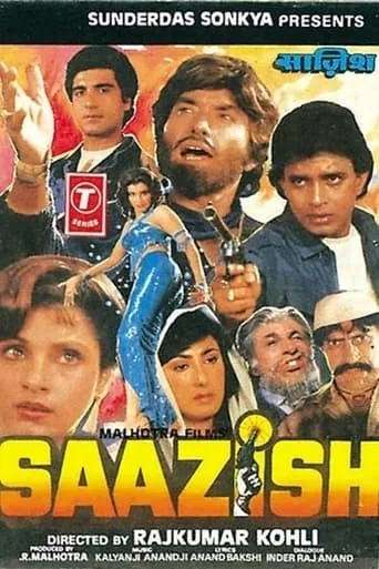 Saazish movie poster - Rated 9.8/10