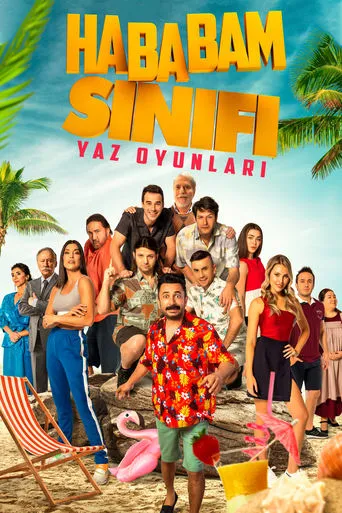 The Chaos Class Goes to Cyprus: Summer Games movie poster - Rated 5/10