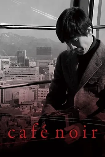 Café Noir movie poster - Rated 7.5/10