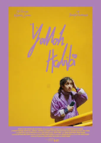 Yallah Habibi movie poster - Entertainment content