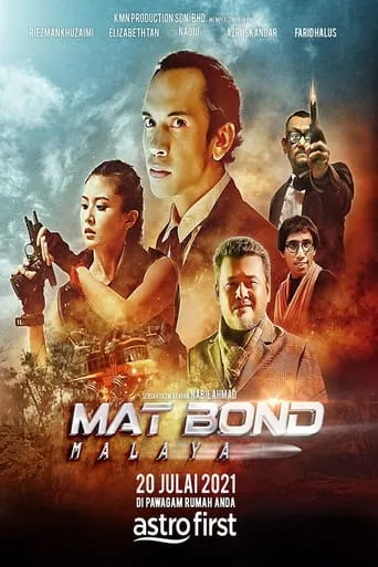 Mat Bond Malaya movie poster - Entertainment content