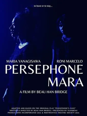 Persephone Mara movie poster - Rated 5/10