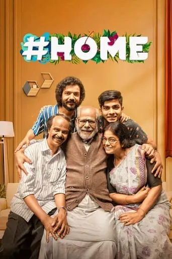 #Home movie poster - Rated 7.7/10
