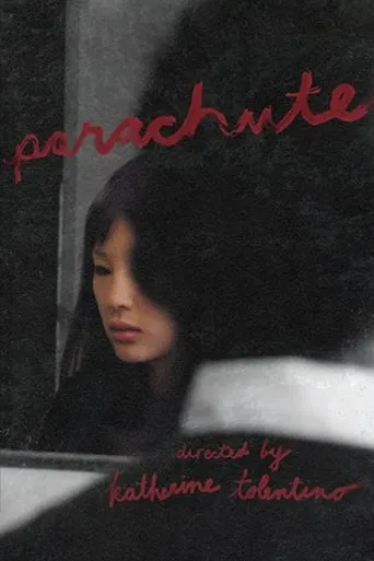 Parachute movie poster - Rated 9/10
