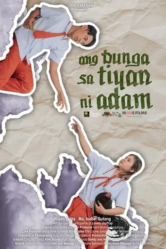 The Fruit of Adam's Womb movie poster - Entertainment content