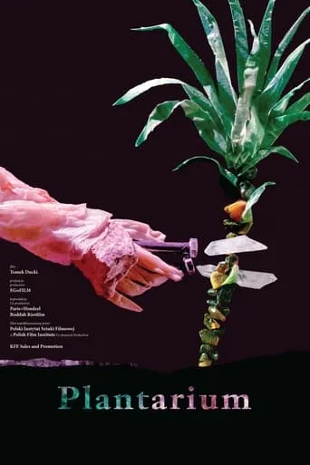 Plantarium movie poster - Entertainment content