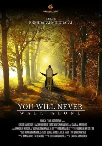 You Will Never Walk Alone movie poster - Entertainment content