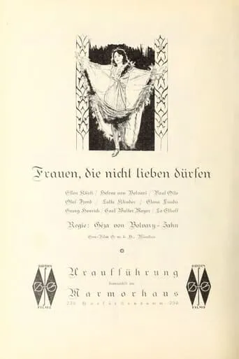 Frauen, die nicht lieben dürfen movie poster - Entertainment content