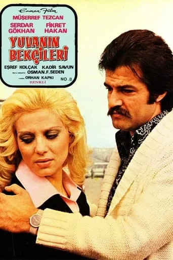 Yuvanın Bekçileri movie poster - Entertainment content