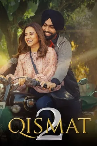 Qismat 2 movie poster - Rated 7.5/10